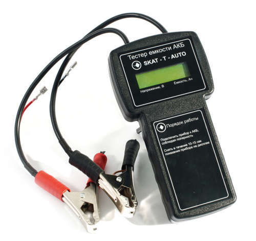 Желаете арендовать Тестер емкости АКБ в Сарапуле? Наша компания предлагает прокат по выгодной цене за сутки, с возможностью экспресс-доставки круглосуточно. Получите скидку до 40% и экономьте при каждом заказе. При аренде в ночное время цена уменьшится еще на 30%. Не упустите возможность воспользоваться нашими выгодными условиями!