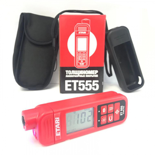 Желаете арендовать Толщиномер лако-красочного покрытия в Сарапуле? Наша компания предлагает прокат по выгодной цене за сутки, с возможностью экспресс-доставки круглосуточно. Получите скидку до 40% и экономьте при каждом заказе. При аренде в ночное время цена уменьшится еще на 30%. Не упустите возможность воспользоваться нашими выгодными условиями!