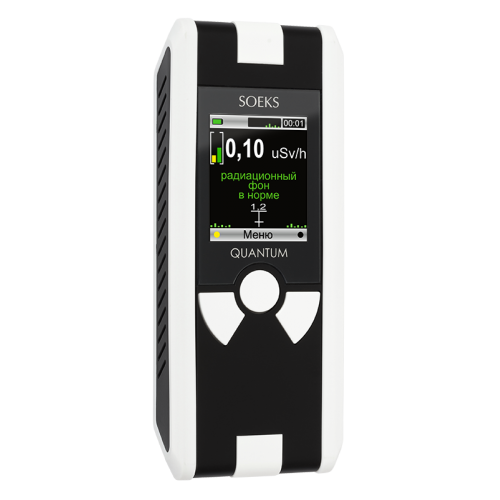 Желаете арендовать Дозиметр - прибор для измерения уровня радиации в Сарапуле? Наша компания предлагает прокат по выгодной цене за сутки, с возможностью экспресс-доставки круглосуточно. Получите скидку до 40% и экономьте при каждом заказе. При аренде в ночное время цена уменьшится еще на 30%. Не упустите возможность воспользоваться нашими выгодными условиями!