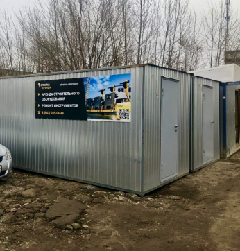  в прокат в Сарапуле. У нас лучшая цена за сутки! Возможность взять в аренду с выгодной скидкой до 40% при экспресс доставке 24/7. И помните, ночью стоимость еще дешевле на 30%! #арендапрокат #виброплита #выгодно