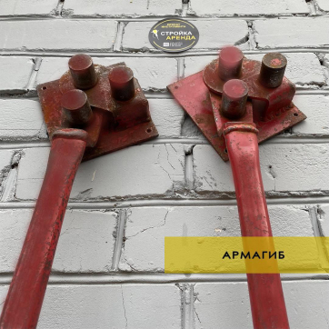  в прокат в Сарапуле. У нас лучшая цена за сутки! Возможность взять в аренду с выгодной скидкой до 40% при экспресс доставке 24/7. И помните, ночью стоимость еще дешевле на 30%! #арендапрокат #виброплита #выгодно