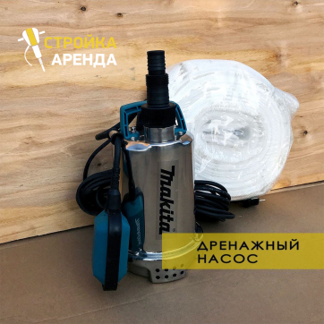  в прокат в Сарапуле. У нас лучшая цена за сутки! Возможность взять в аренду с выгодной скидкой до 40% при экспресс доставке 24/7. И помните, ночью стоимость еще дешевле на 30%! #арендапрокат #виброплита #выгодно