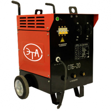 Трансформатор для прогрева бетона СПБ‑20 по выгодной цене в Сарапуле. Надежное качество и лучшие условия ждут вас.