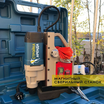  в прокат в Сарапуле. У нас лучшая цена за сутки! Возможность взять в аренду с выгодной скидкой до 40% при экспресс доставке 24/7. И помните, ночью стоимость еще дешевле на 30%! #арендапрокат #виброплита #выгодно