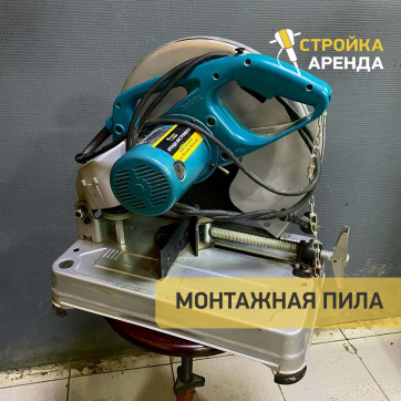  в прокат в Сарапуле. У нас лучшая цена за сутки! Возможность взять в аренду с выгодной скидкой до 40% при экспресс доставке 24/7. И помните, ночью стоимость еще дешевле на 30%! #арендапрокат #виброплита #выгодно