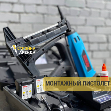  в прокат в Сарапуле. У нас лучшая цена за сутки! Возможность взять в аренду с выгодной скидкой до 40% при экспресс доставке 24/7. И помните, ночью стоимость еще дешевле на 30%! #арендапрокат #виброплита #выгодно