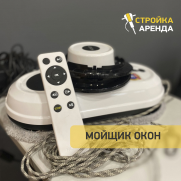  в прокат в Сарапуле. У нас лучшая цена за сутки! Возможность взять в аренду с выгодной скидкой до 40% при экспресс доставке 24/7. И помните, ночью стоимость еще дешевле на 30%! #арендапрокат #виброплита #выгодно