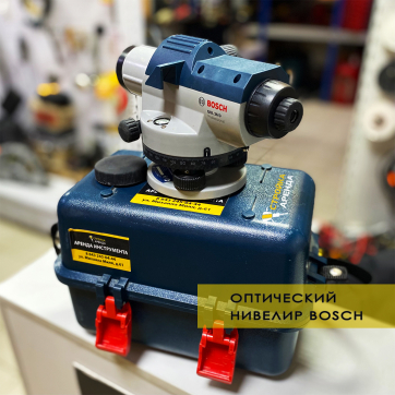  в прокат в Сарапуле. У нас лучшая цена за сутки! Возможность взять в аренду с выгодной скидкой до 40% при экспресс доставке 24/7. И помните, ночью стоимость еще дешевле на 30%! #арендапрокат #виброплита #выгодно