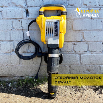  в прокат в Сарапуле. У нас лучшая цена за сутки! Возможность взять в аренду с выгодной скидкой до 40% при экспресс доставке 24/7. И помните, ночью стоимость еще дешевле на 30%! #арендапрокат #виброплита #выгодно