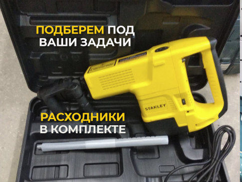  в прокат в Сарапуле. У нас лучшая цена за сутки! Возможность взять в аренду с выгодной скидкой до 40% при экспресс доставке 24/7. И помните, ночью стоимость еще дешевле на 30%! #арендапрокат #виброплита #выгодно
