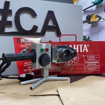  в прокат в Сарапуле. У нас лучшая цена за сутки! Возможность взять в аренду с выгодной скидкой до 40% при экспресс доставке 24/7. И помните, ночью стоимость еще дешевле на 30%! #арендапрокат #виброплита #выгодно