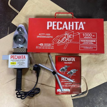  в прокат в Сарапуле. У нас лучшая цена за сутки! Возможность взять в аренду с выгодной скидкой до 40% при экспресс доставке 24/7. И помните, ночью стоимость еще дешевле на 30%! #арендапрокат #виброплита #выгодно