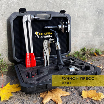  в прокат в Сарапуле. У нас лучшая цена за сутки! Возможность взять в аренду с выгодной скидкой до 40% при экспресс доставке 24/7. И помните, ночью стоимость еще дешевле на 30%! #арендапрокат #виброплита #выгодно