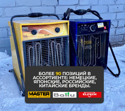  в прокат в Сарапуле. У нас лучшая цена за сутки! Возможность взять в аренду с выгодной скидкой до 40% при экспресс доставке 24/7. И помните, ночью стоимость еще дешевле на 30%! #арендапрокат #виброплита #выгодно