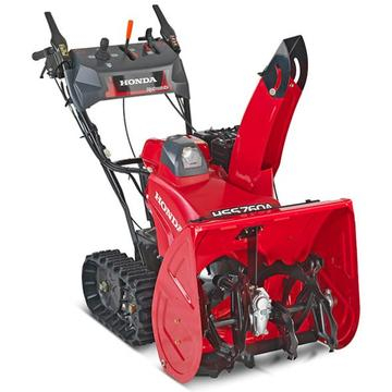 Снегоуборщик HSS 760A ETD серия 7 по выгодной цене в Сарапуле. Надежное качество и лучшие условия ждут вас.