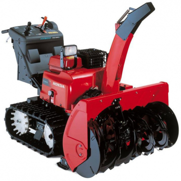 Снегоуборщик HSM 1380 IE гибридный по выгодной цене в Сарапуле. Надежное качество и лучшие условия ждут вас.