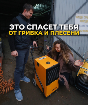  в прокат в Сарапуле. У нас лучшая цена за сутки! Возможность взять в аренду с выгодной скидкой до 40% при экспресс доставке 24/7. И помните, ночью стоимость еще дешевле на 30%! #арендапрокат #виброплита #выгодно