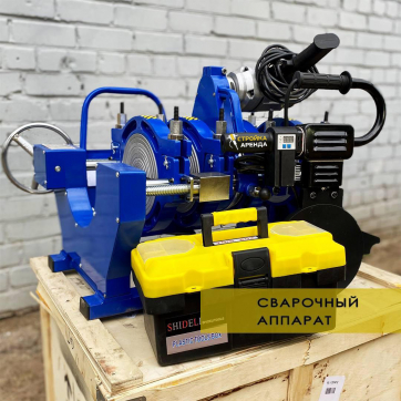  в прокат в Сарапуле. У нас лучшая цена за сутки! Возможность взять в аренду с выгодной скидкой до 40% при экспресс доставке 24/7. И помните, ночью стоимость еще дешевле на 30%! #арендапрокат #виброплита #выгодно