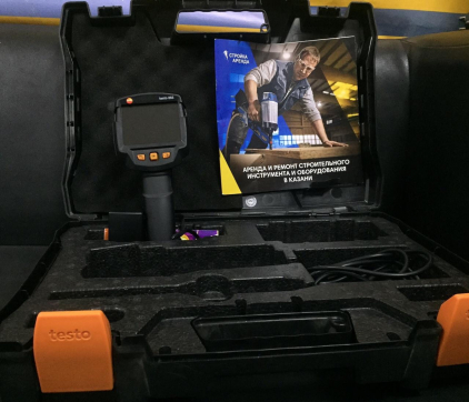  в прокат в Сарапуле. У нас лучшая цена за сутки! Возможность взять в аренду с выгодной скидкой до 40% при экспресс доставке 24/7. И помните, ночью стоимость еще дешевле на 30%! #арендапрокат #виброплита #выгодно