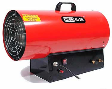 Газовая тепловая пушка PRORAB LPG 50 в прокат в Сарапуле. У нас лучшая цена за сутки! Возможность взять в аренду с выгодной скидкой до 40% при экспресс доставке 24/7. И помните, ночью стоимость еще дешевле на 30%! #арендапрокат #виброплита #выгодно