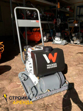  в прокат в Сарапуле. У нас лучшая цена за сутки! Возможность взять в аренду с выгодной скидкой до 40% при экспресс доставке 24/7. И помните, ночью стоимость еще дешевле на 30%! #арендапрокат #виброплита #выгодно