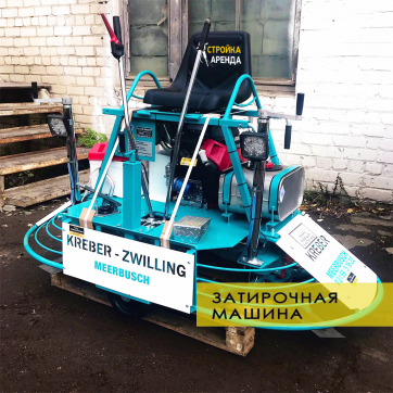  в прокат в Сарапуле. У нас лучшая цена за сутки! Возможность взять в аренду с выгодной скидкой до 40% при экспресс доставке 24/7. И помните, ночью стоимость еще дешевле на 30%! #арендапрокат #виброплита #выгодно